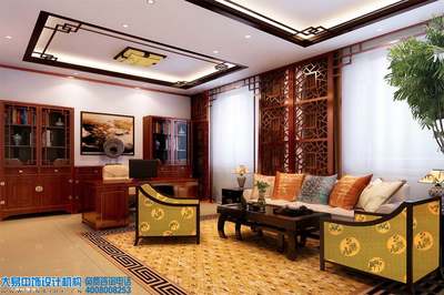北京南三環現代中式辦公室裝修效果圖