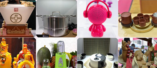 所見即未來(lái) 勵(lì)展華博深圳禮品家居展開幕在即-家居快訊-北京搜房網(wǎng)家居裝修