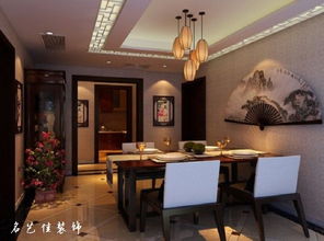 中式古典風雅居