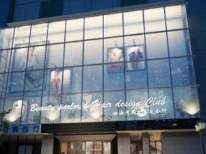 圖 設(shè)計裝修公司醫(yī)院學(xué)校幼兒園展廳會議室辦公樓會所超市 北京工裝裝修