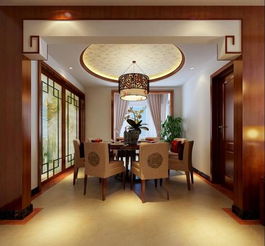中式古典三居室140平米6.4萬 金地朗悅裝修案例 北京房天下家居裝修網