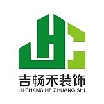 2022年市轄區(qū)馬駒橋鎮(zhèn)周邊酒店日式