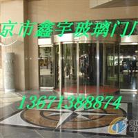 衛浴潔具玻璃 裝飾玻璃 北京鑫宇玻璃門窗廠第13頁