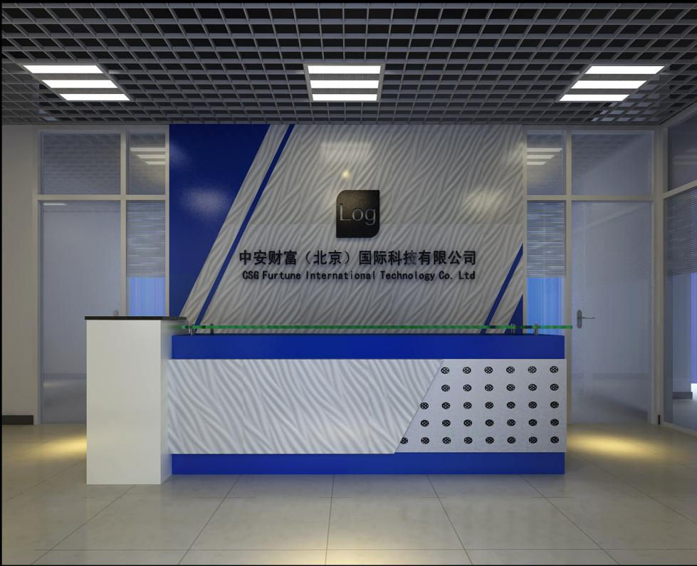 辦公室裝修_北京佰嘉鴻裝飾工程_產(chǎn)品信息