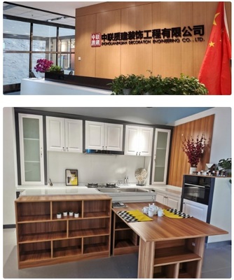 21世紀(jì)不動(dòng)產(chǎn)、中聯(lián)質(zhì)建全面戰(zhàn)略合作 再次開啟&ldquo;圓夢(mèng)計(jì)劃&rdquo;