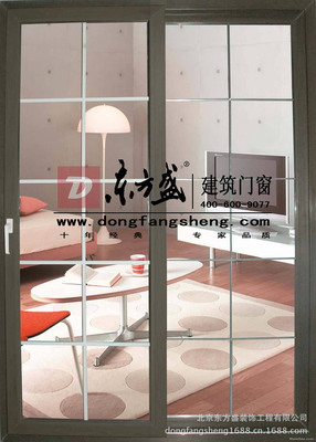 選購斷橋鋁門窗必讀 價格指南與廠家推薦——北京東方盛裝飾工程