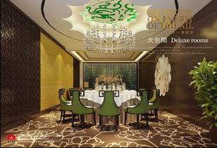 北京恒豐海泰建筑裝飾圖冊 探索現(xiàn)代建筑裝飾的藝術(shù)與創(chuàng)新