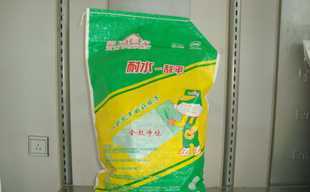 北京孟氏興達(dá)工貿(mào) 專注生產(chǎn)“愛居專家”牌耐水膩?zhàn)臃叟c精細(xì)化學(xué)品