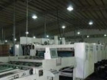 專業(yè)印刷，品質(zhì)之選——北京三聯(lián)包裝印刷廠全解析